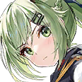 An Shan