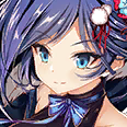 Jintsuu