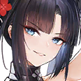 Kii