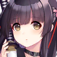 Yuugure